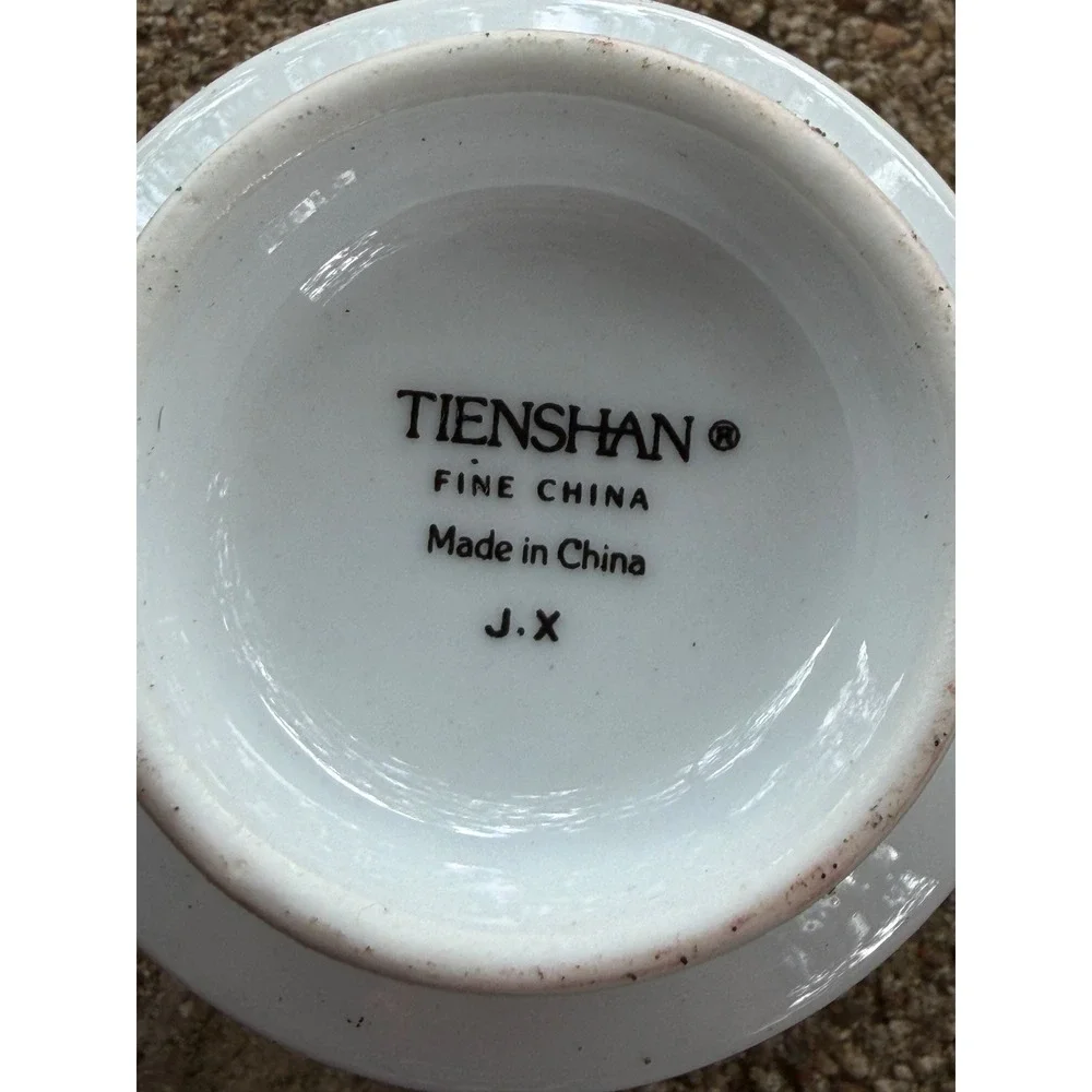 Tienshan Fine China Christmas Poinsettia Dinnerware Set Holiday Gold Rim 16pc‎